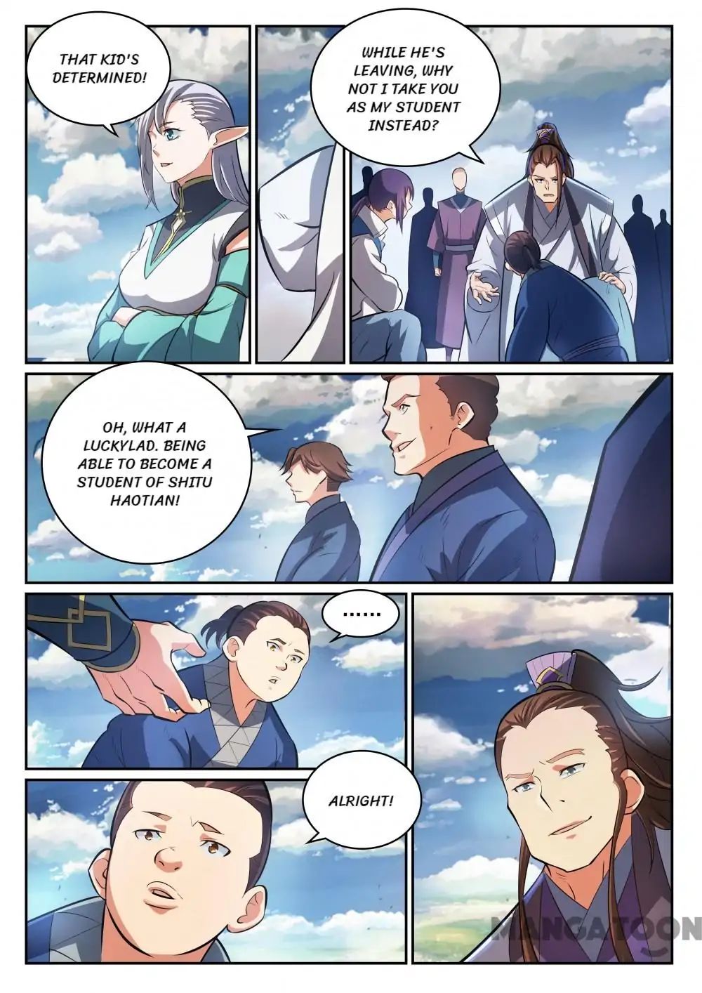 Page 12 of Chapter 308