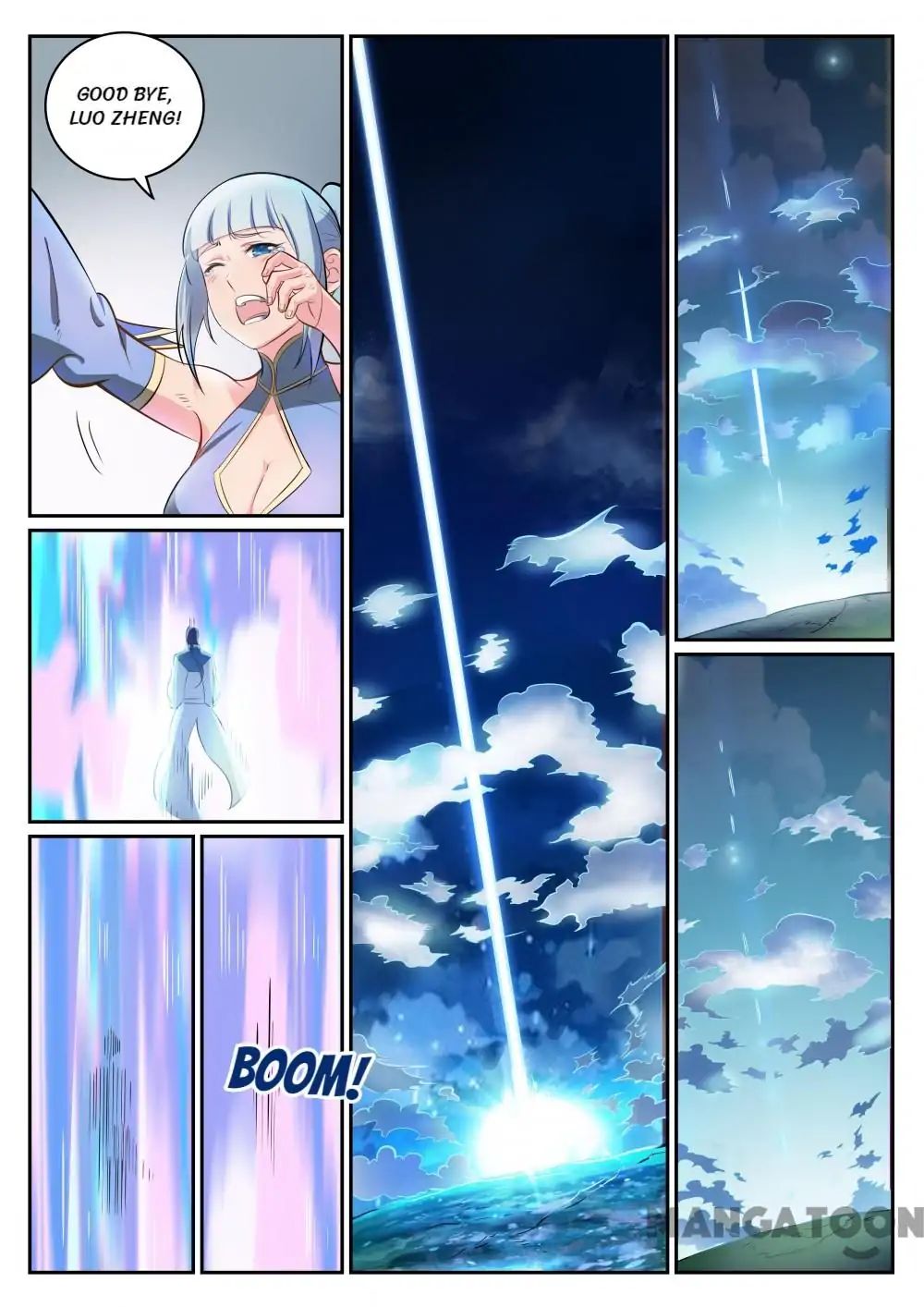 Page 15 of Chapter 308