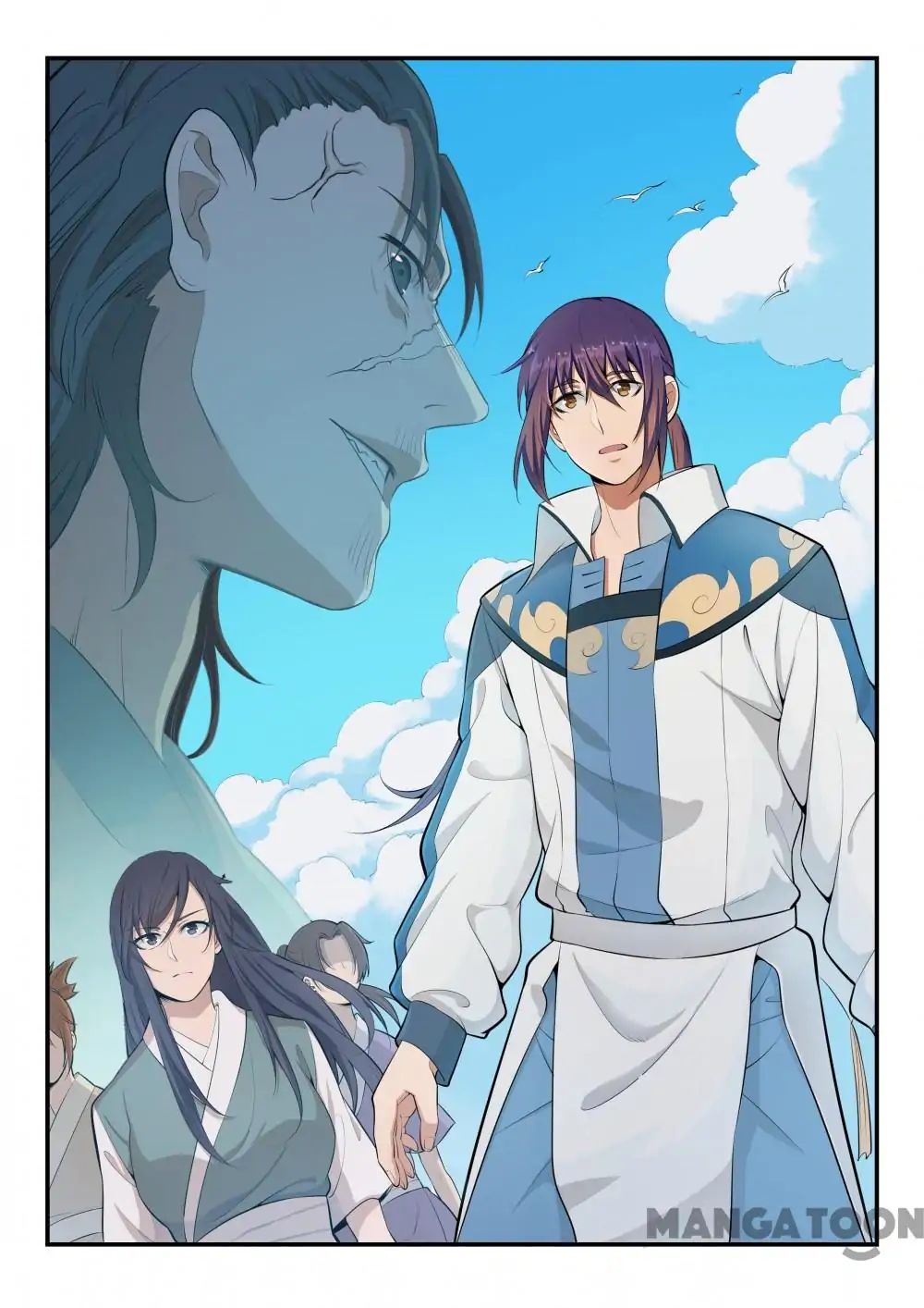 Page 1 of Chapter 309