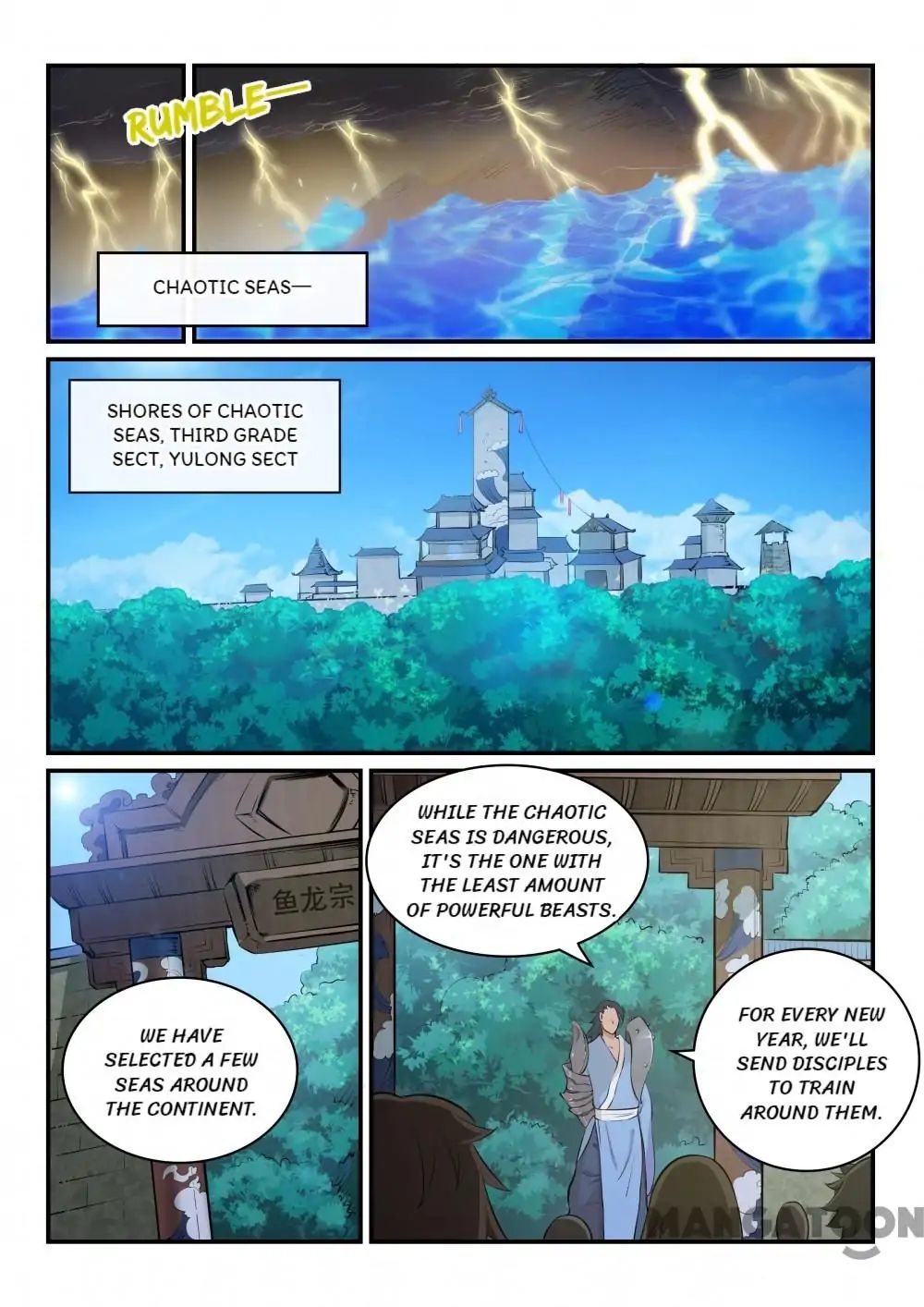 Page 3 of Chapter 309