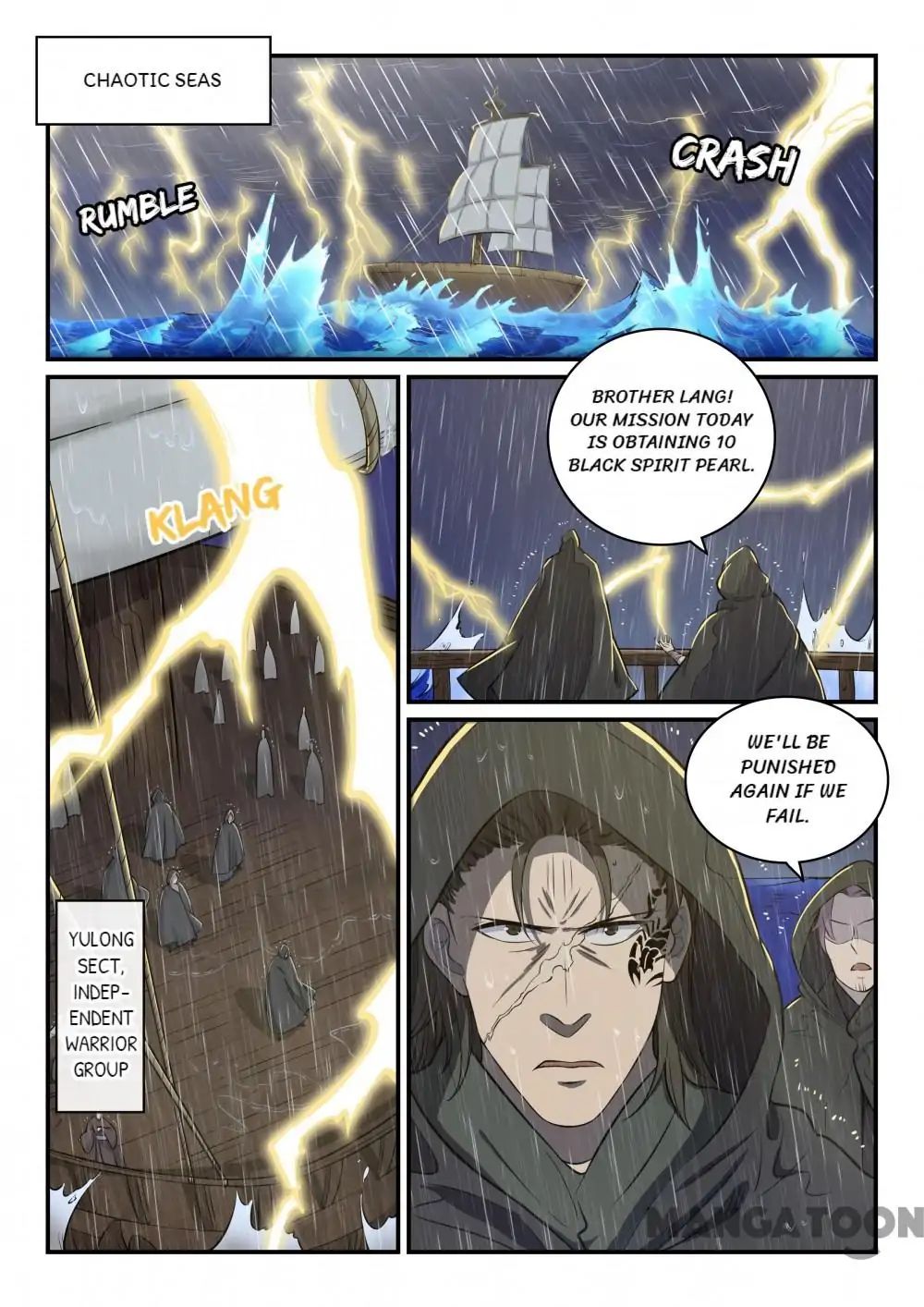 Page 5 of Chapter 309