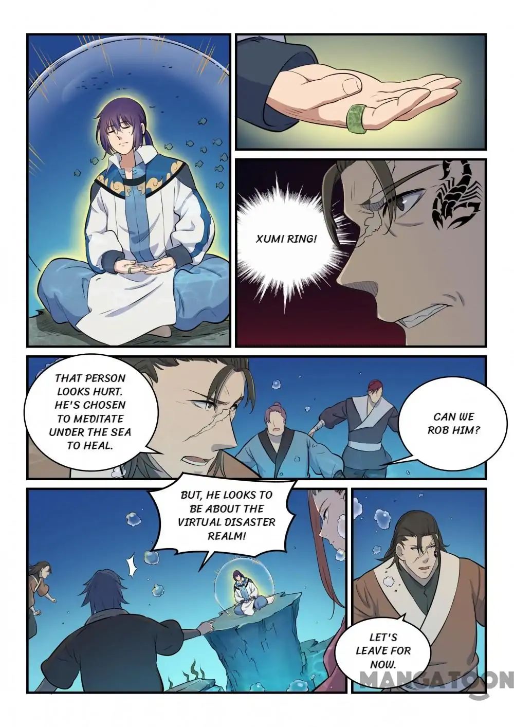 Page 12 of Chapter 309