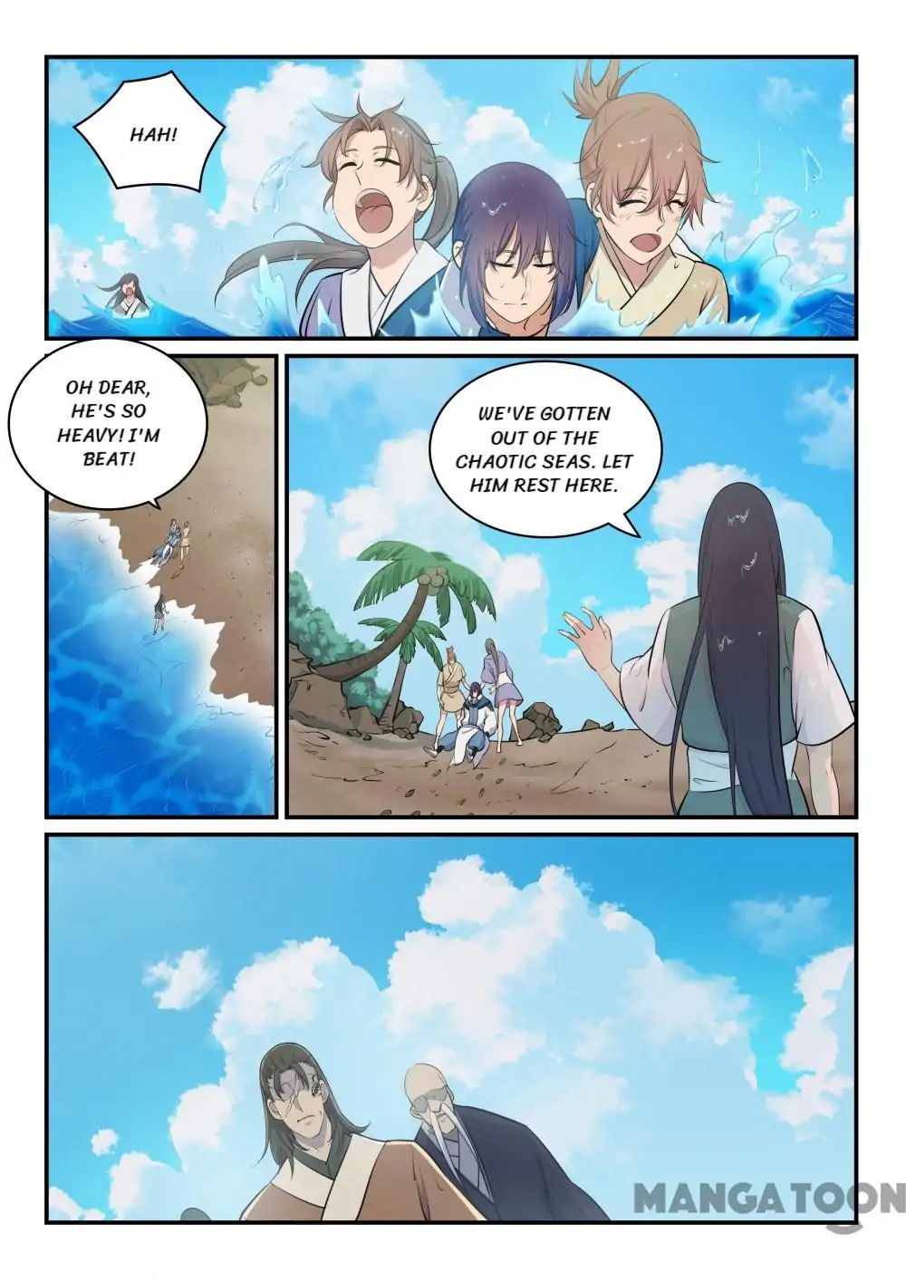 Page 15 of Chapter 309