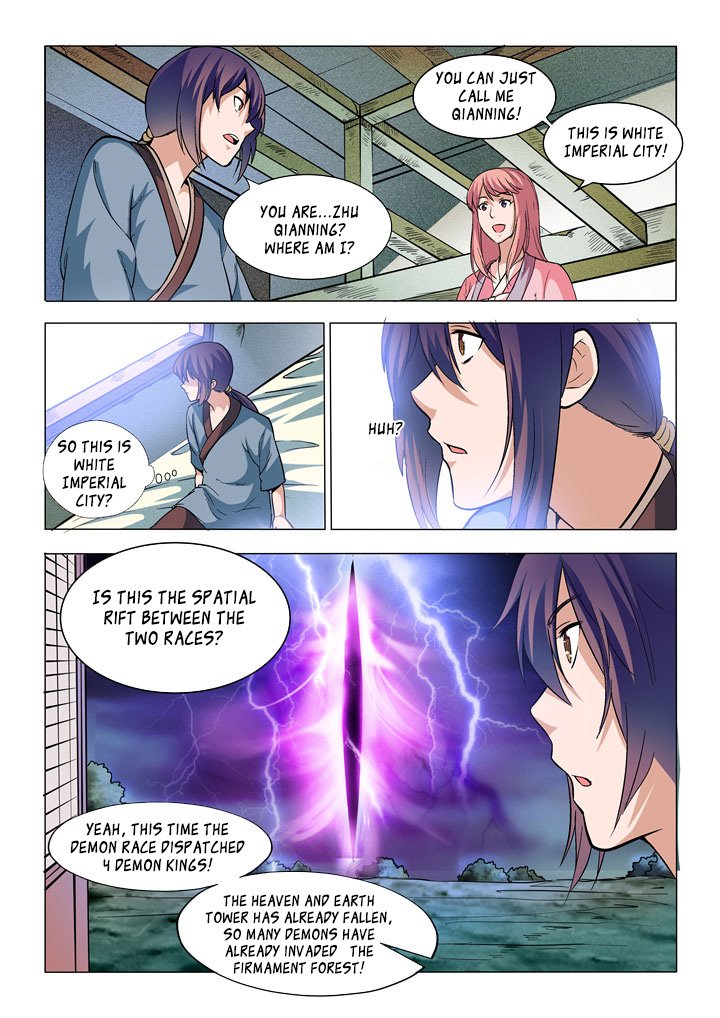 Page 17 of Chapter 31