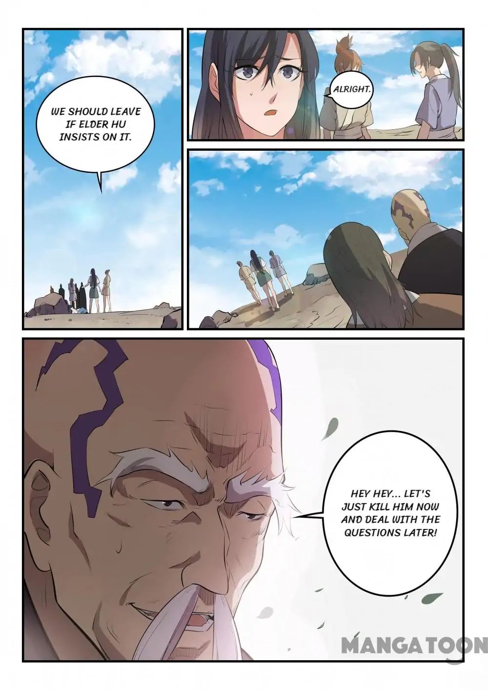 Page 4 of Chapter 310