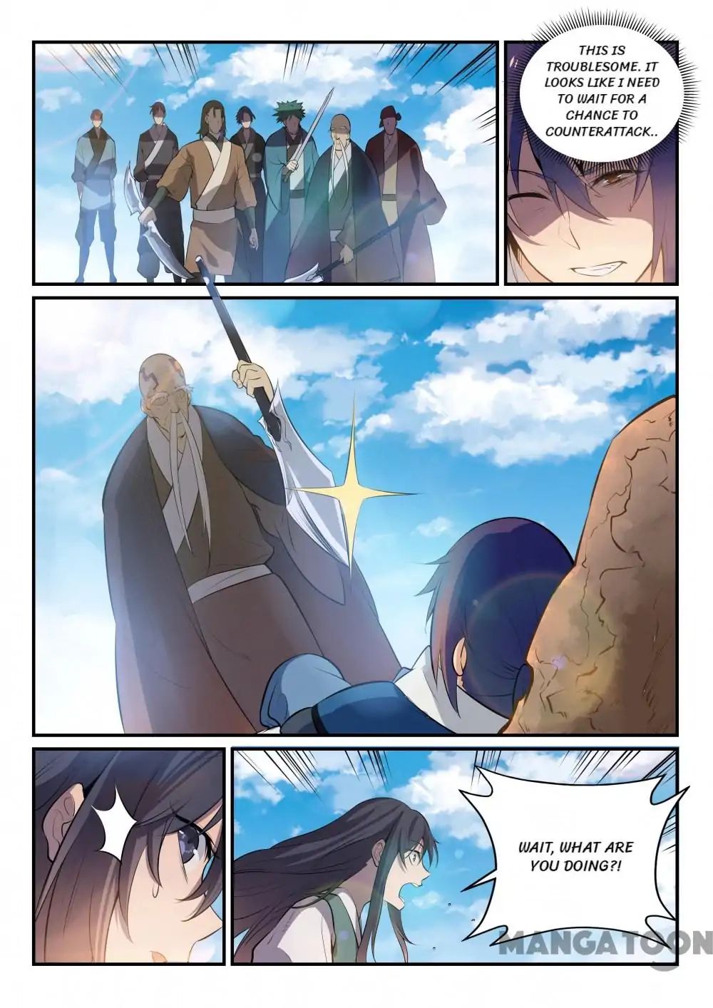 Page 5 of Chapter 310