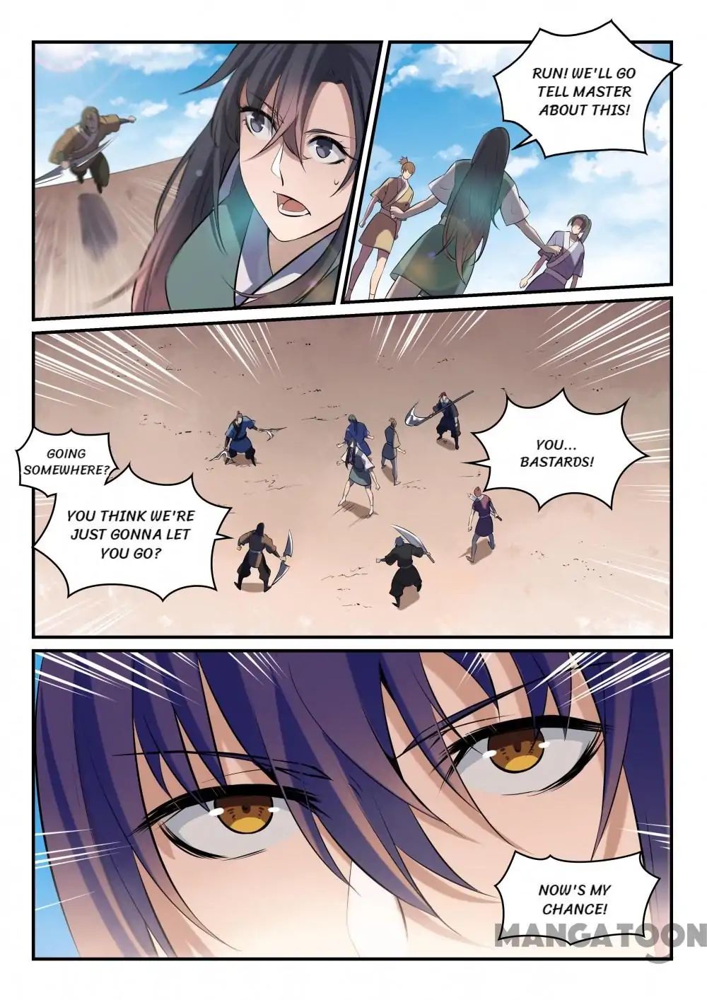 Page 7 of Chapter 310