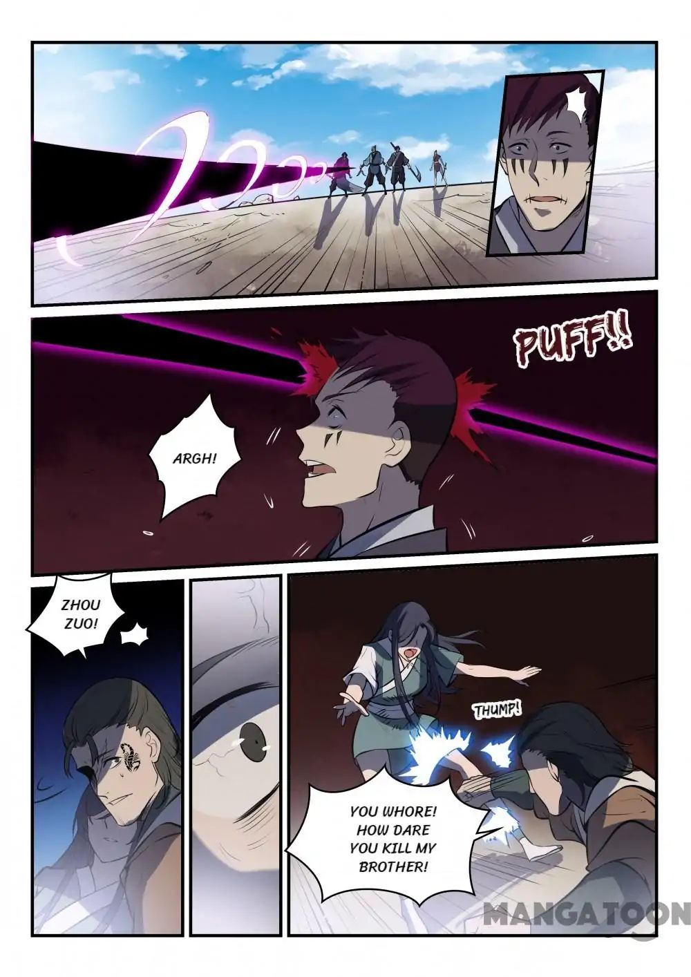 Page 15 of Chapter 310