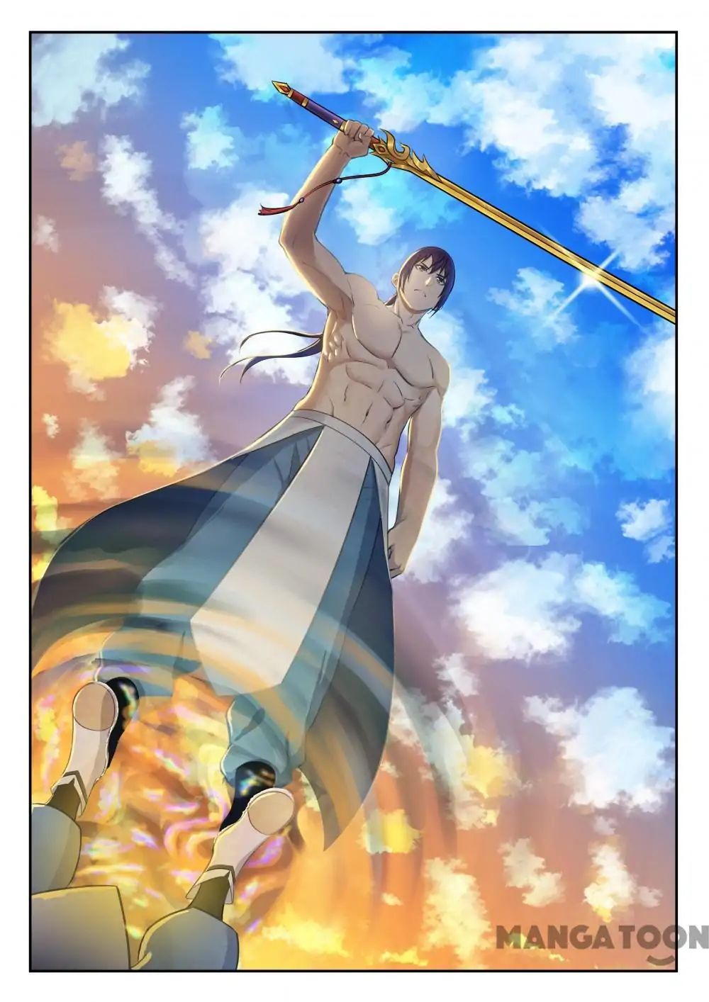 Page 1 of Chapter 311