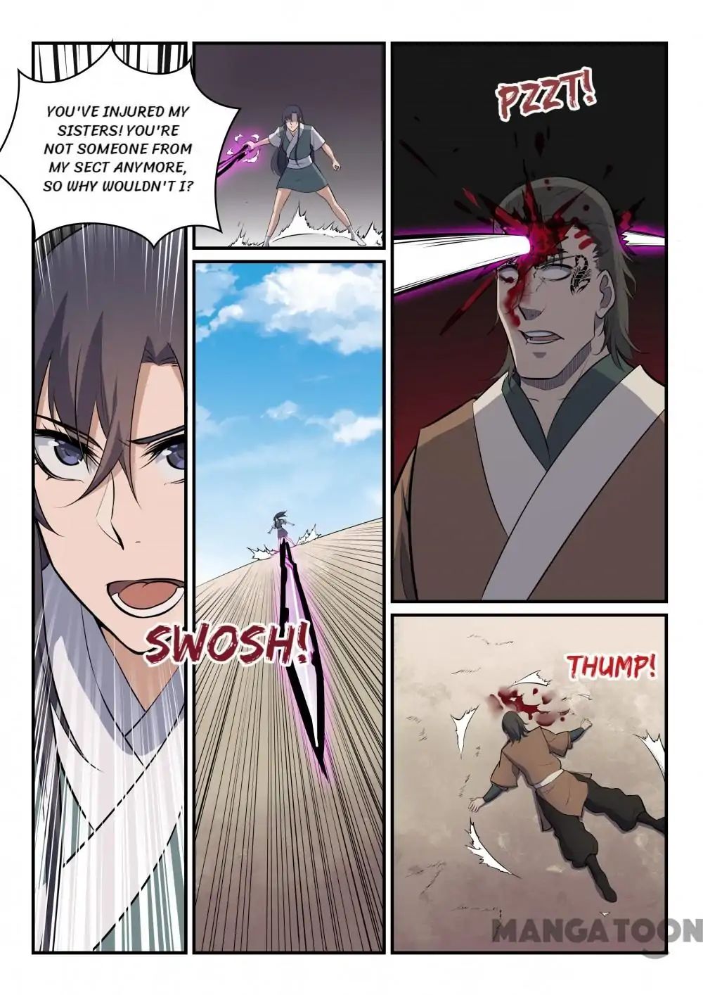 Page 4 of Chapter 311