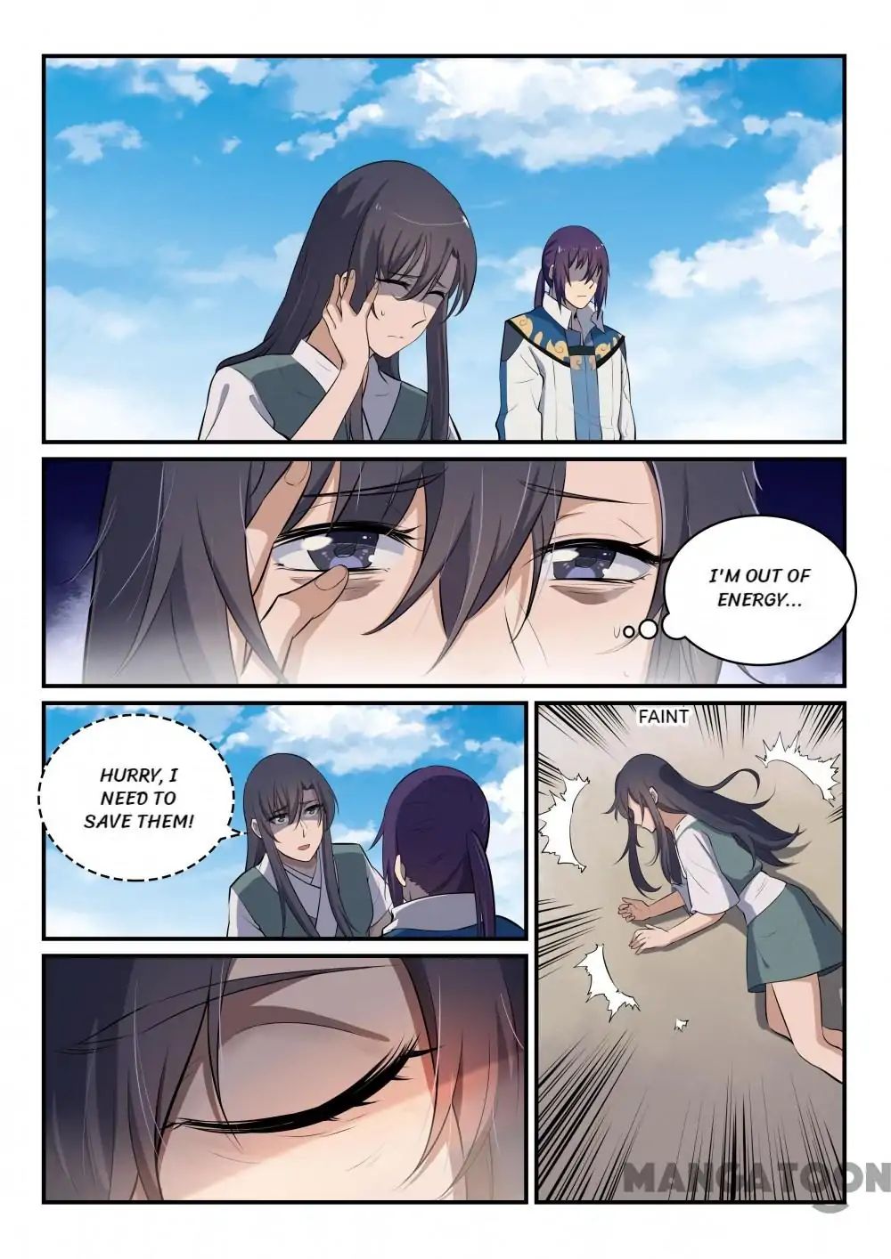 Page 5 of Chapter 311
