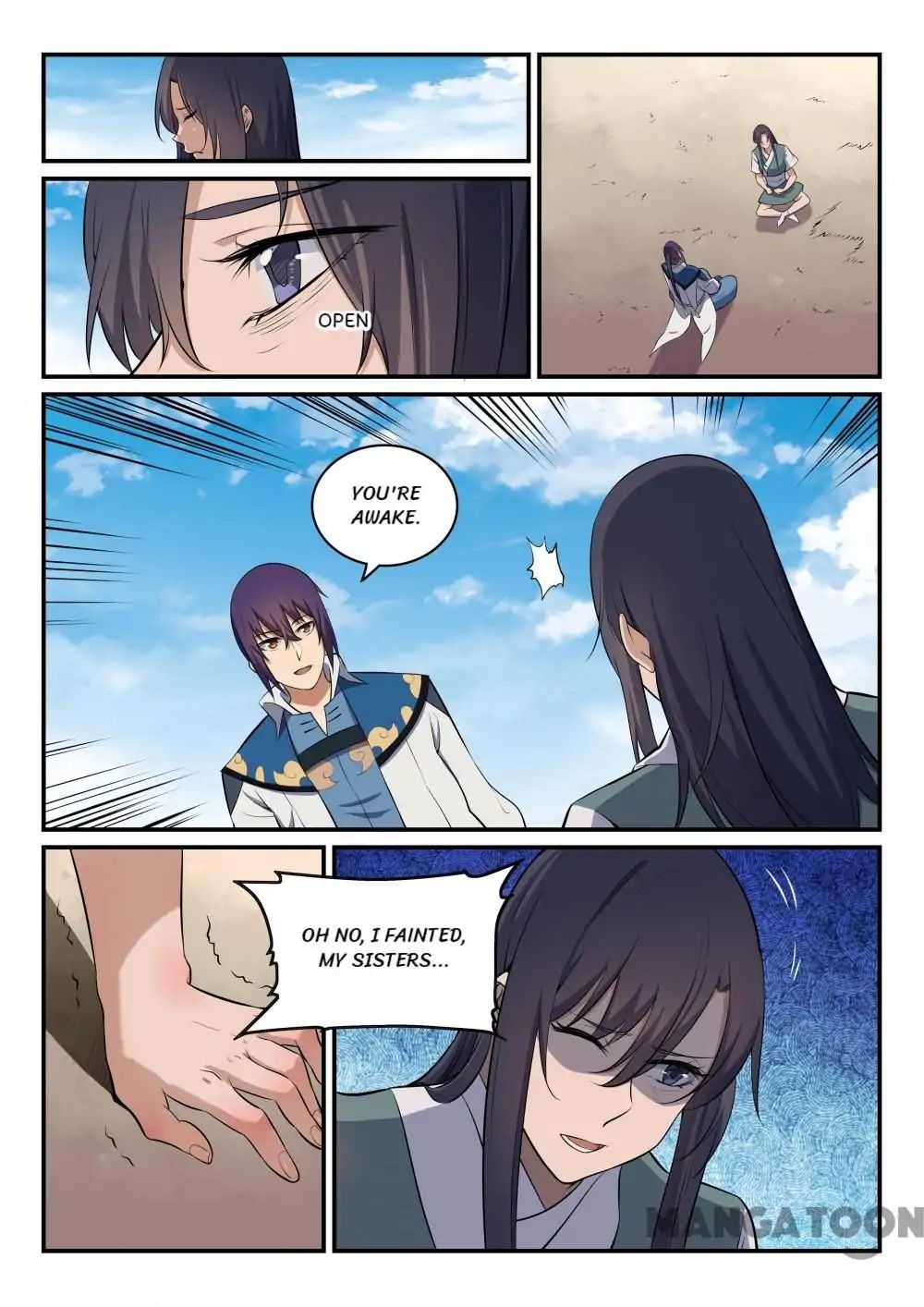 Page 6 of Chapter 311