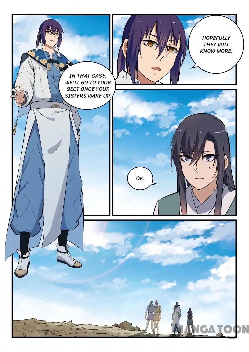 Page 11 of Chapter 311