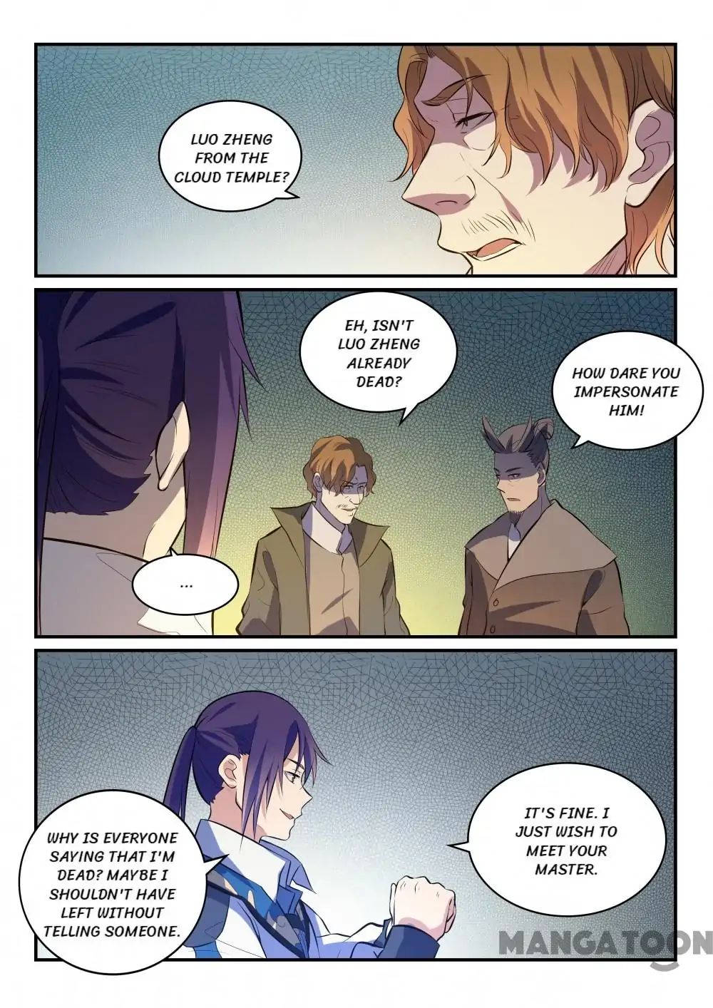 Page 14 of Chapter 311