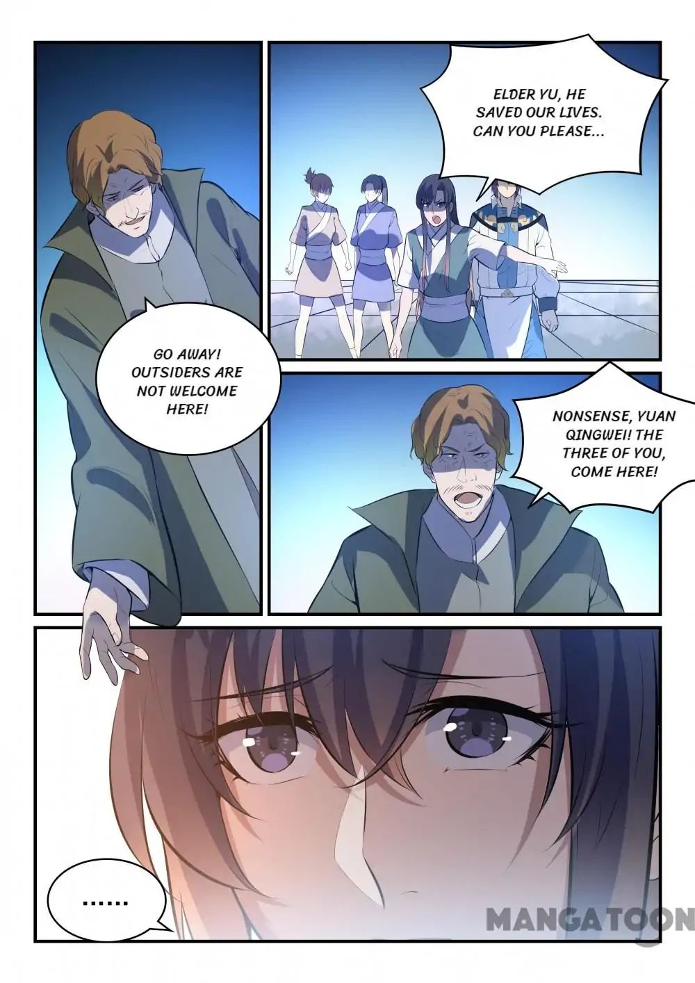 Page 15 of Chapter 311