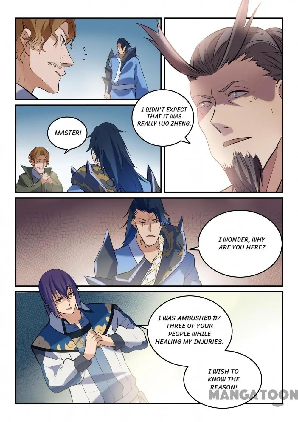 Page 6 of Chapter 312
