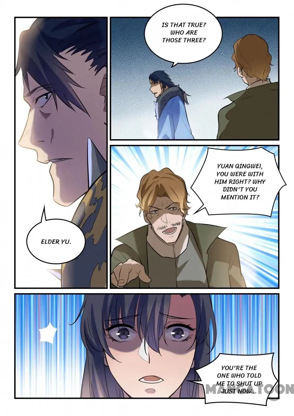 Page 7 of Chapter 312