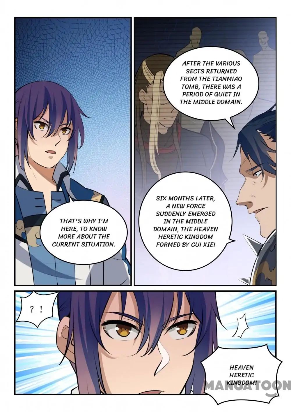Page 11 of Chapter 312