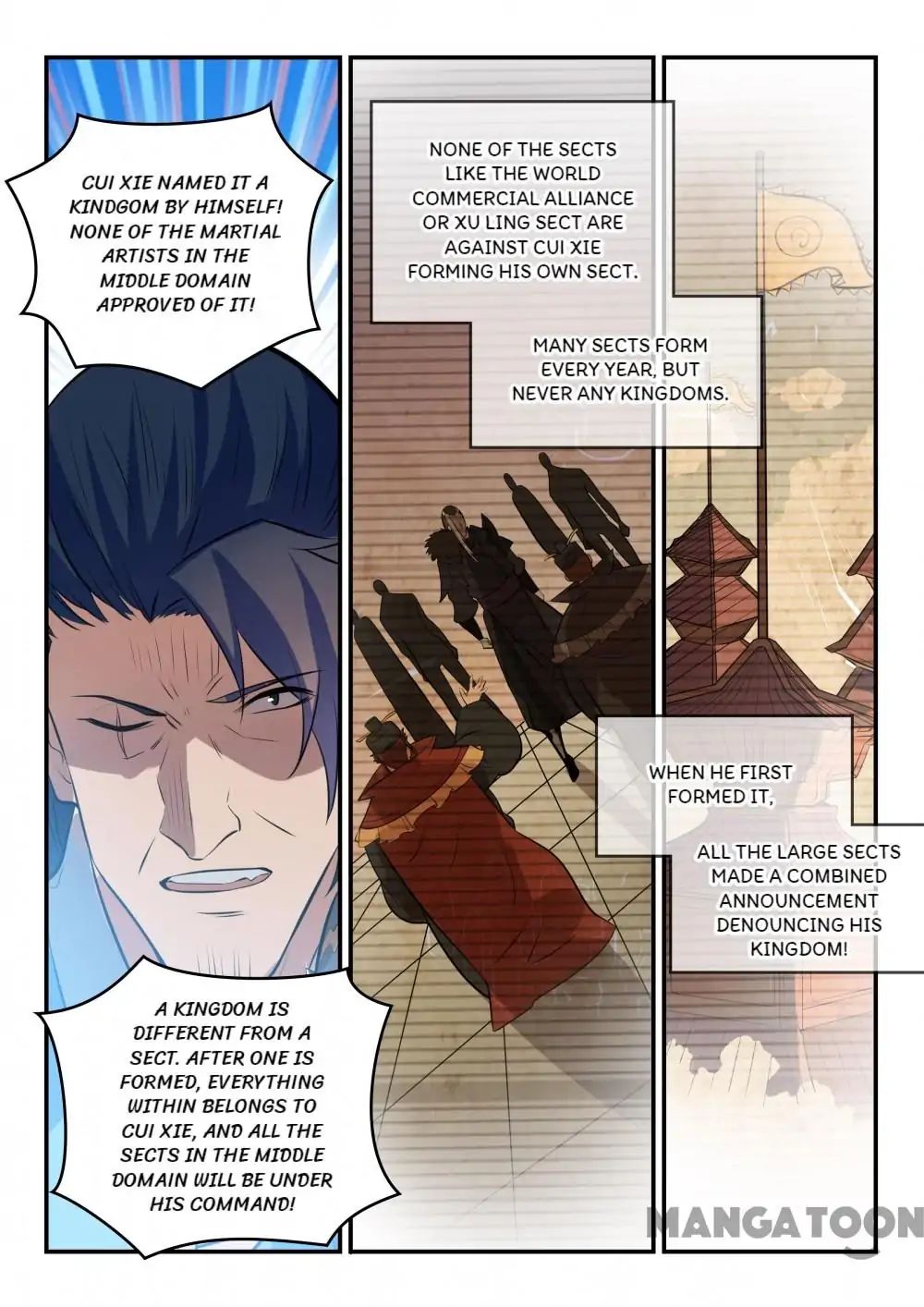 Page 12 of Chapter 312