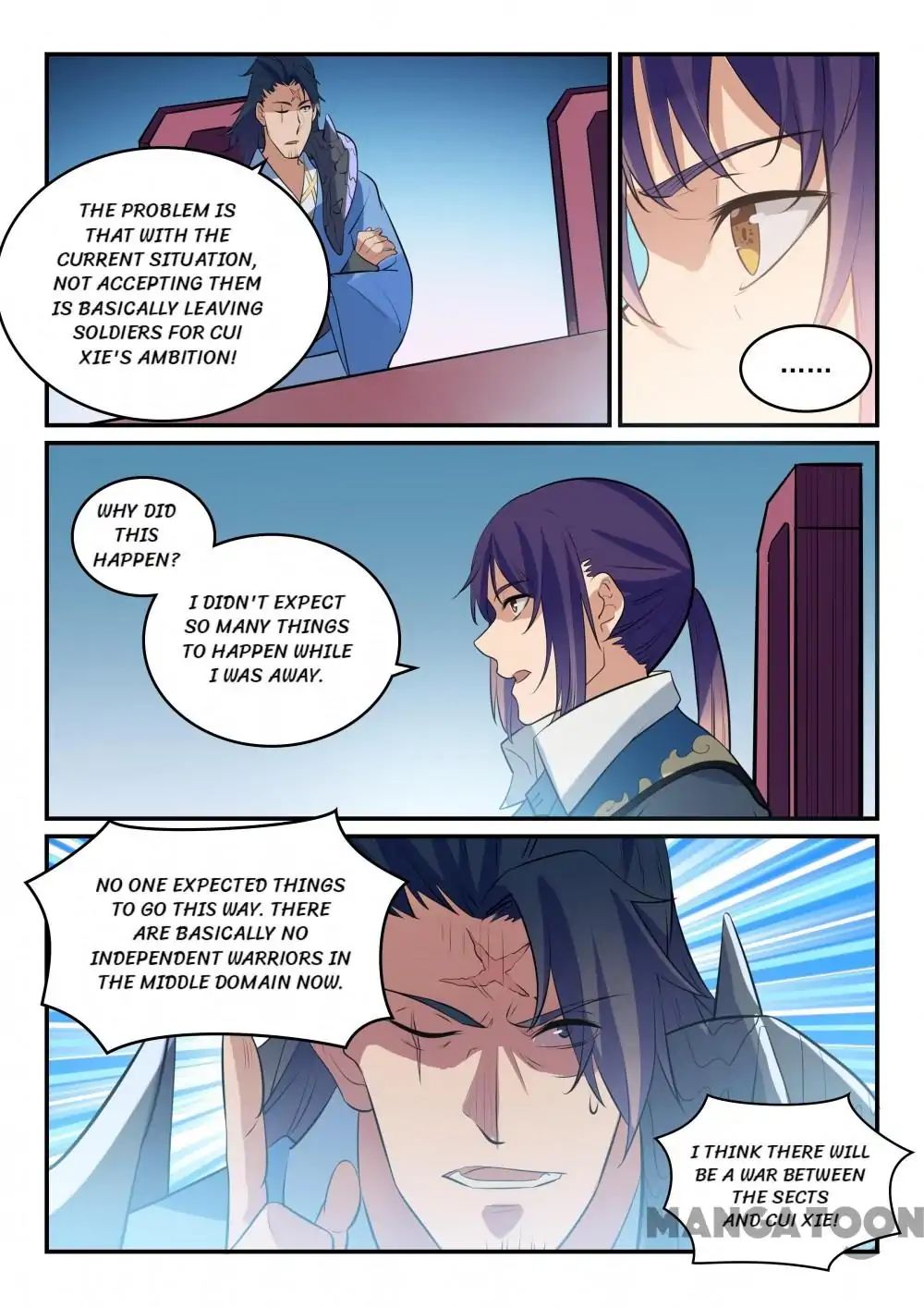 Page 15 of Chapter 312