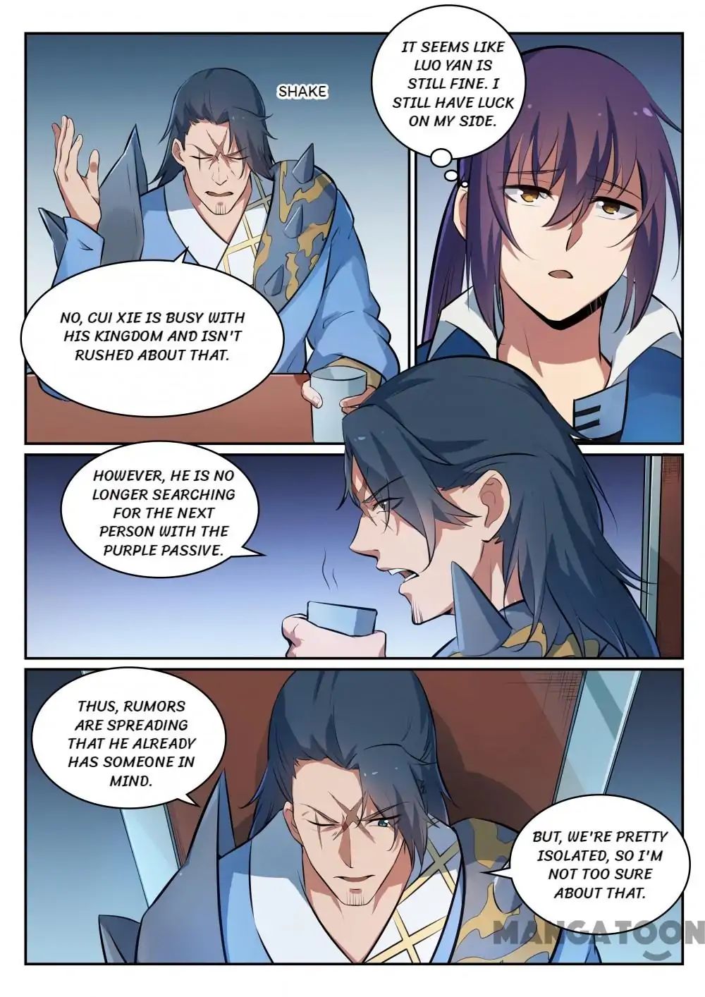 Page 2 of Chapter 313