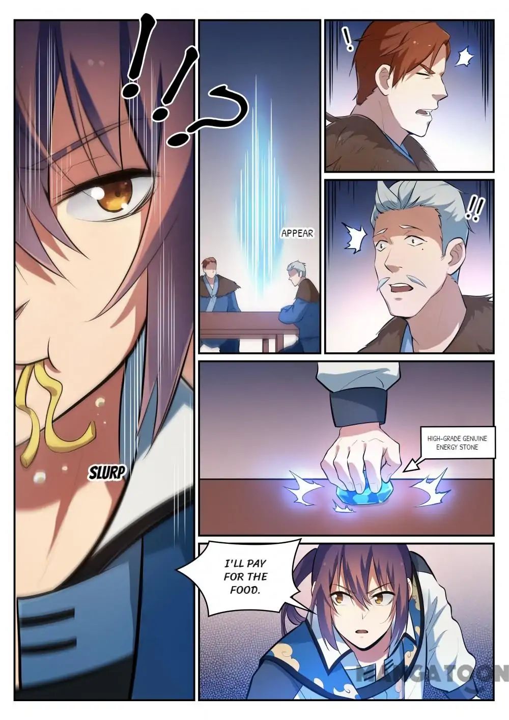 Page 12 of Chapter 313