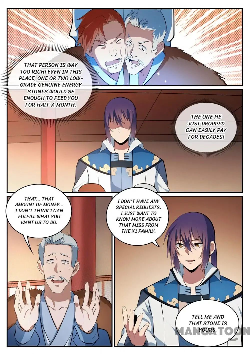 Page 13 of Chapter 313