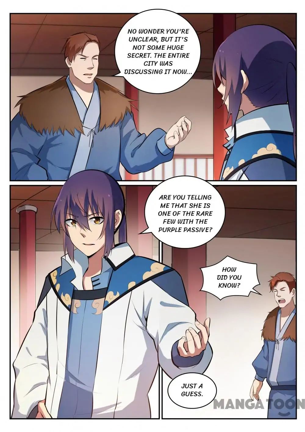 Page 15 of Chapter 313