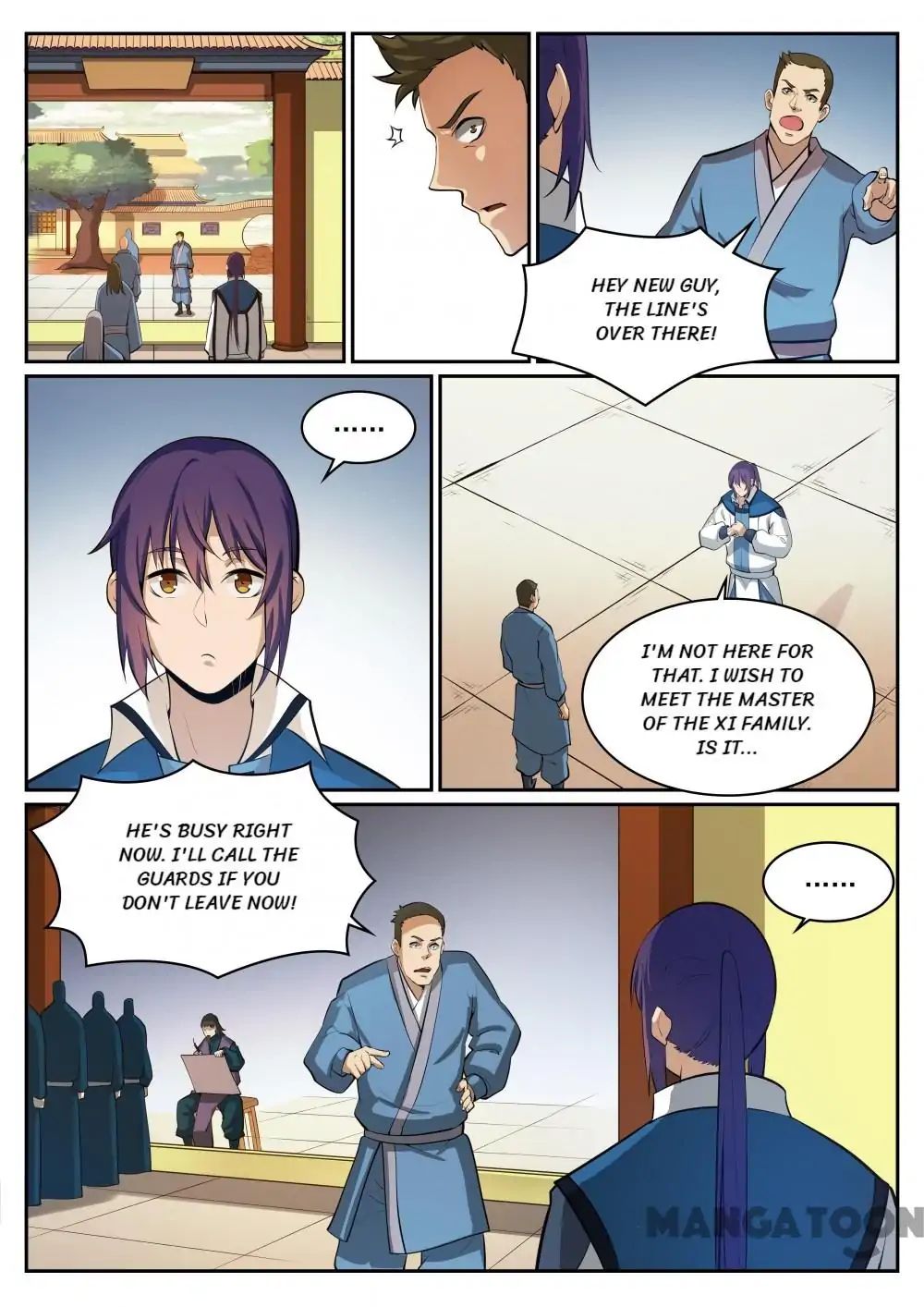 Page 7 of Chapter 314