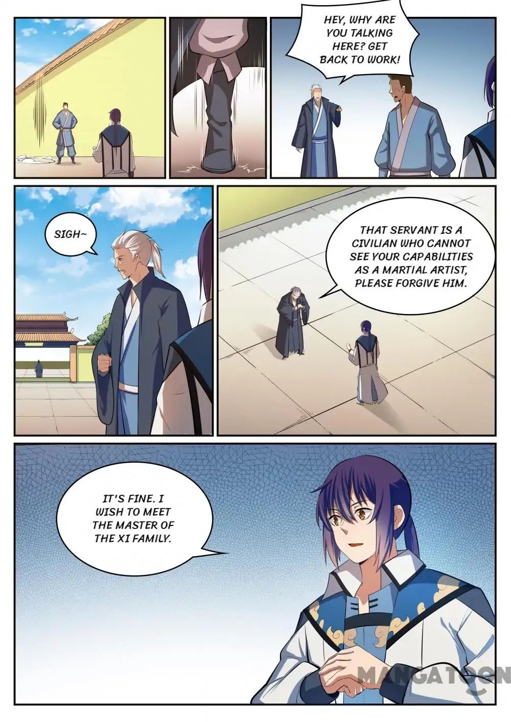 Page 8 of Chapter 314