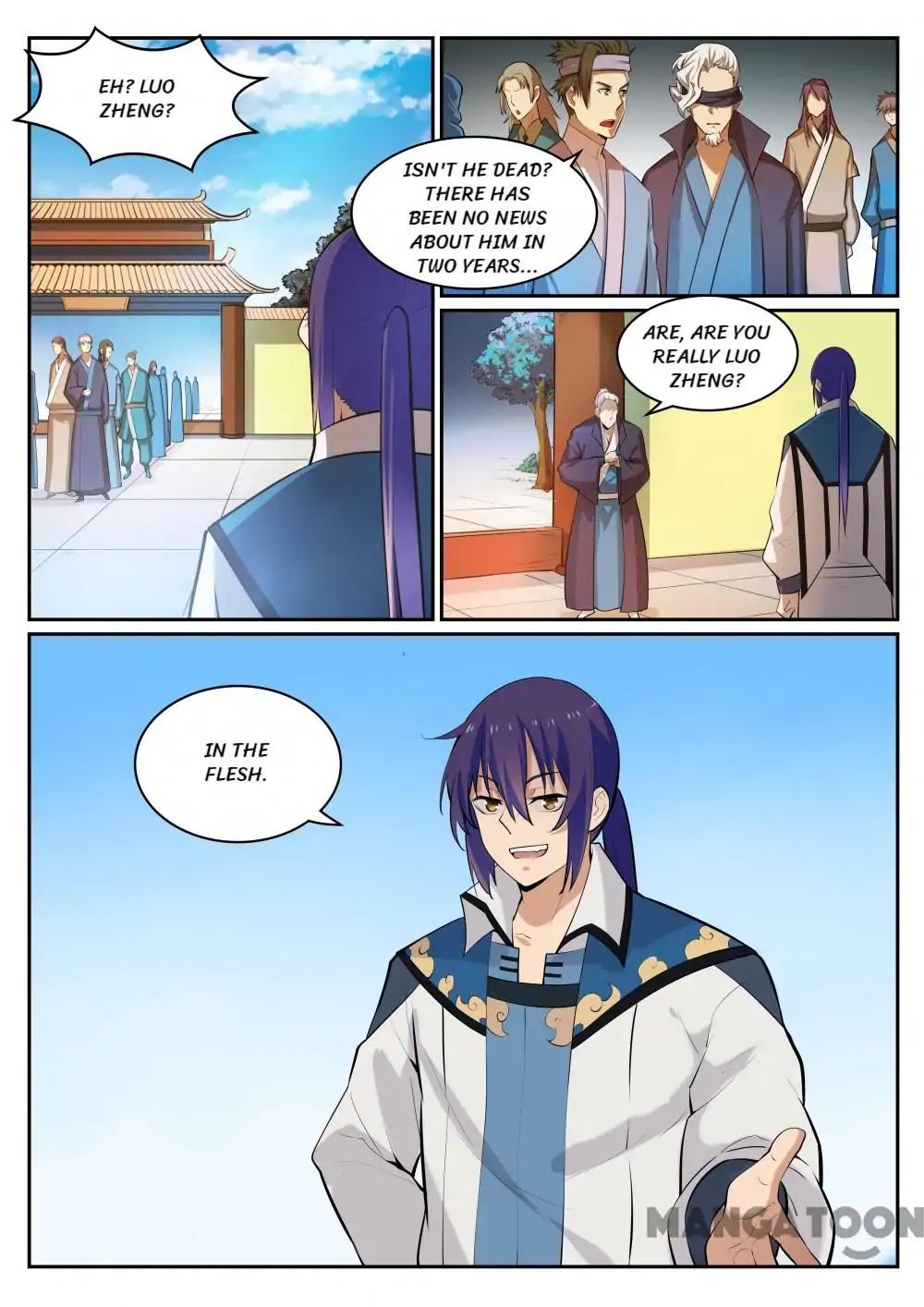 Page 10 of Chapter 314