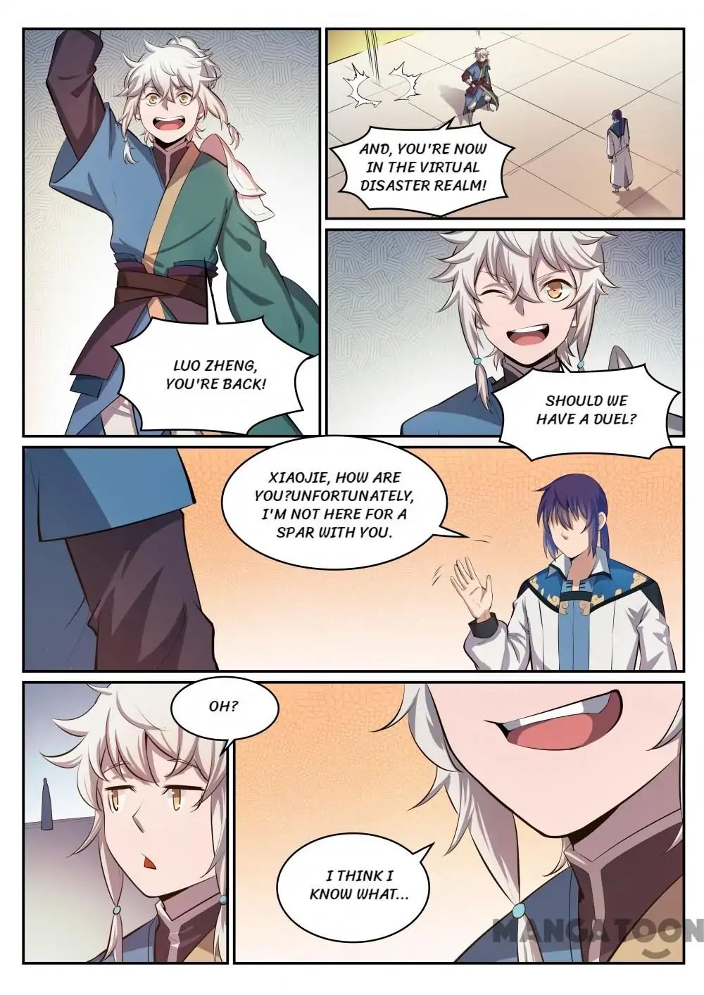 Page 12 of Chapter 314