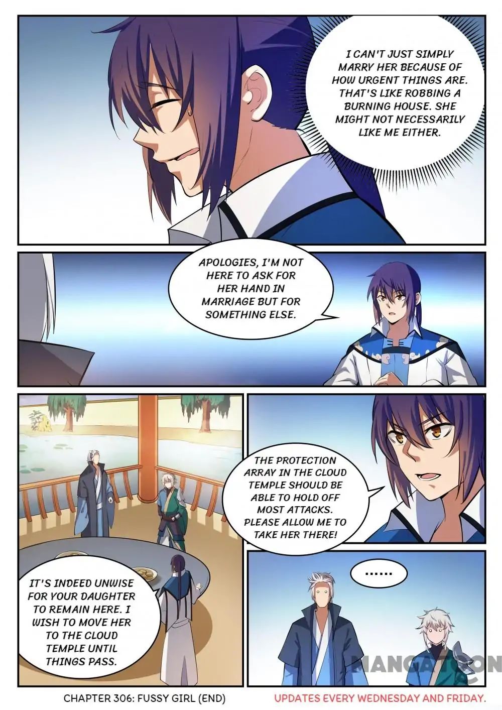 Page 16 of Chapter 314