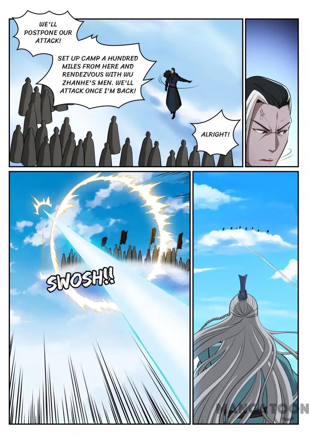 Page 12 of Chapter 316
