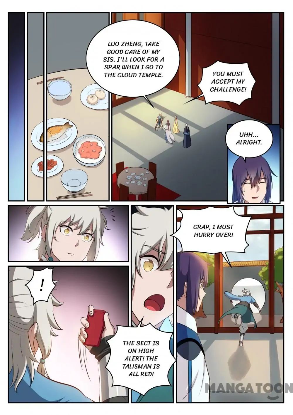Page 14 of Chapter 316
