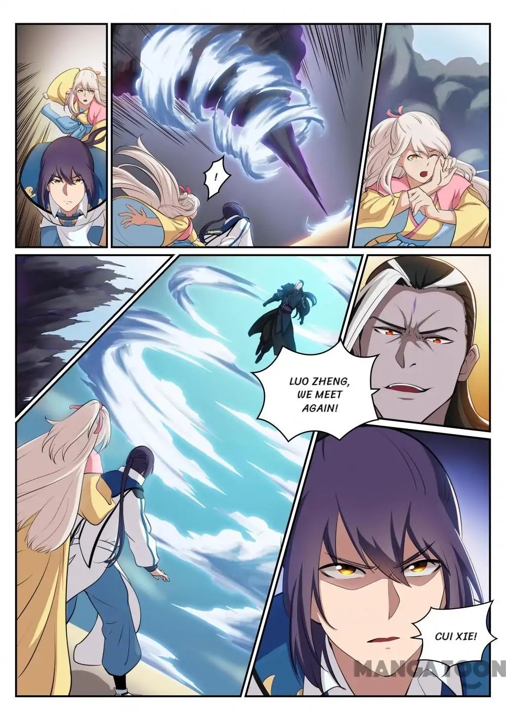Page 16 of Chapter 316