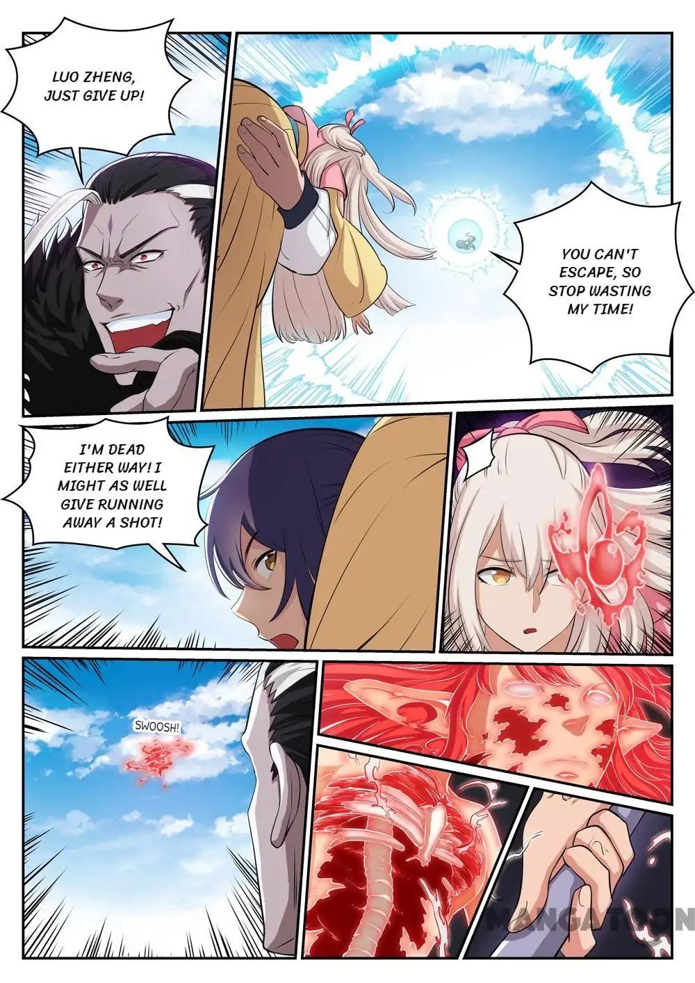 Page 5 of Chapter 317