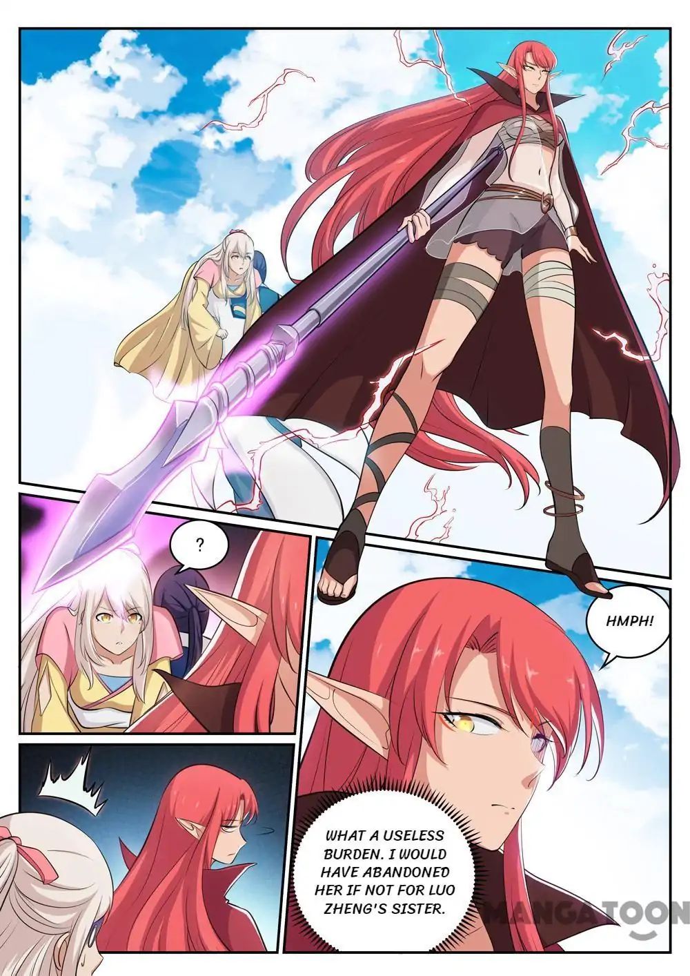 Page 6 of Chapter 317