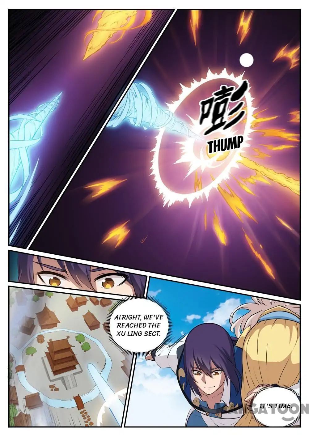 Page 12 of Chapter 317
