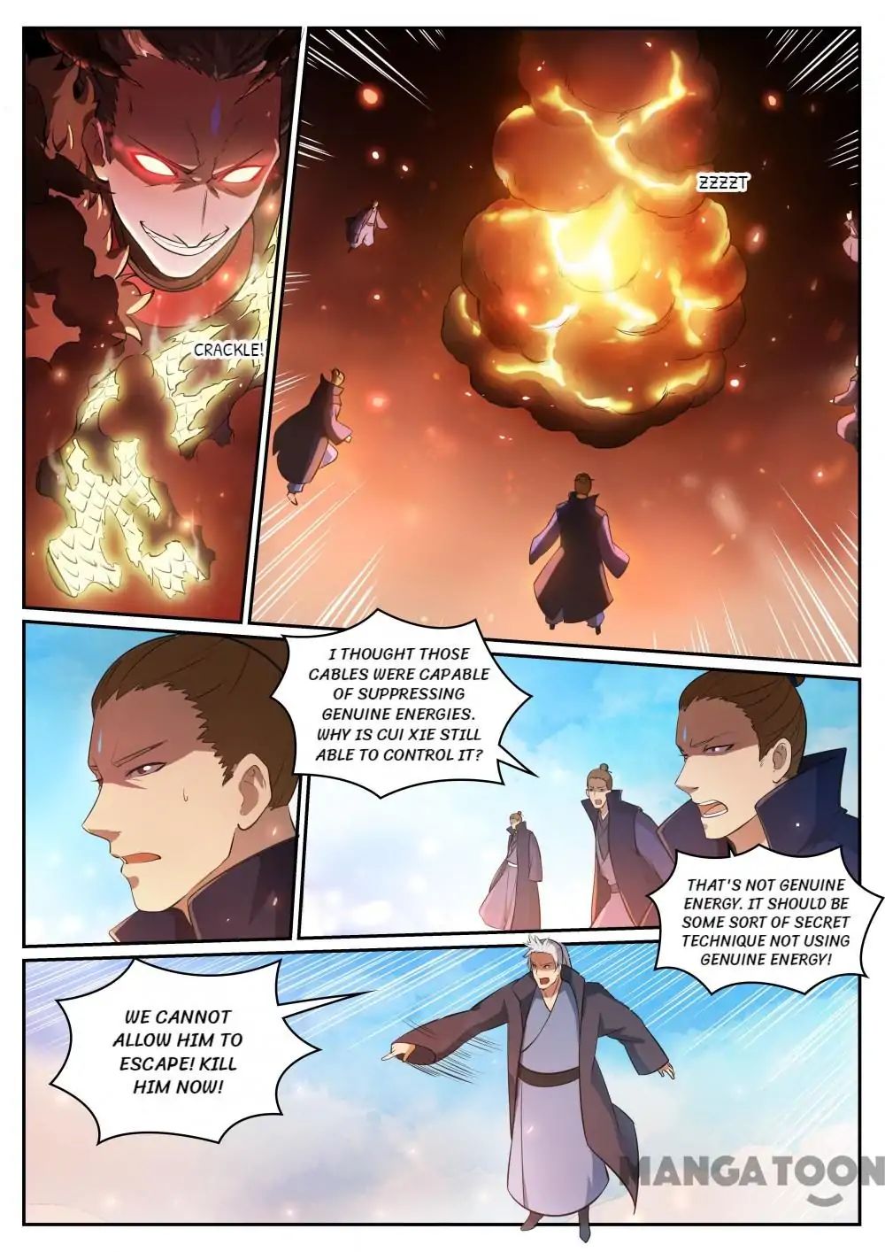 Page 2 of Chapter 318