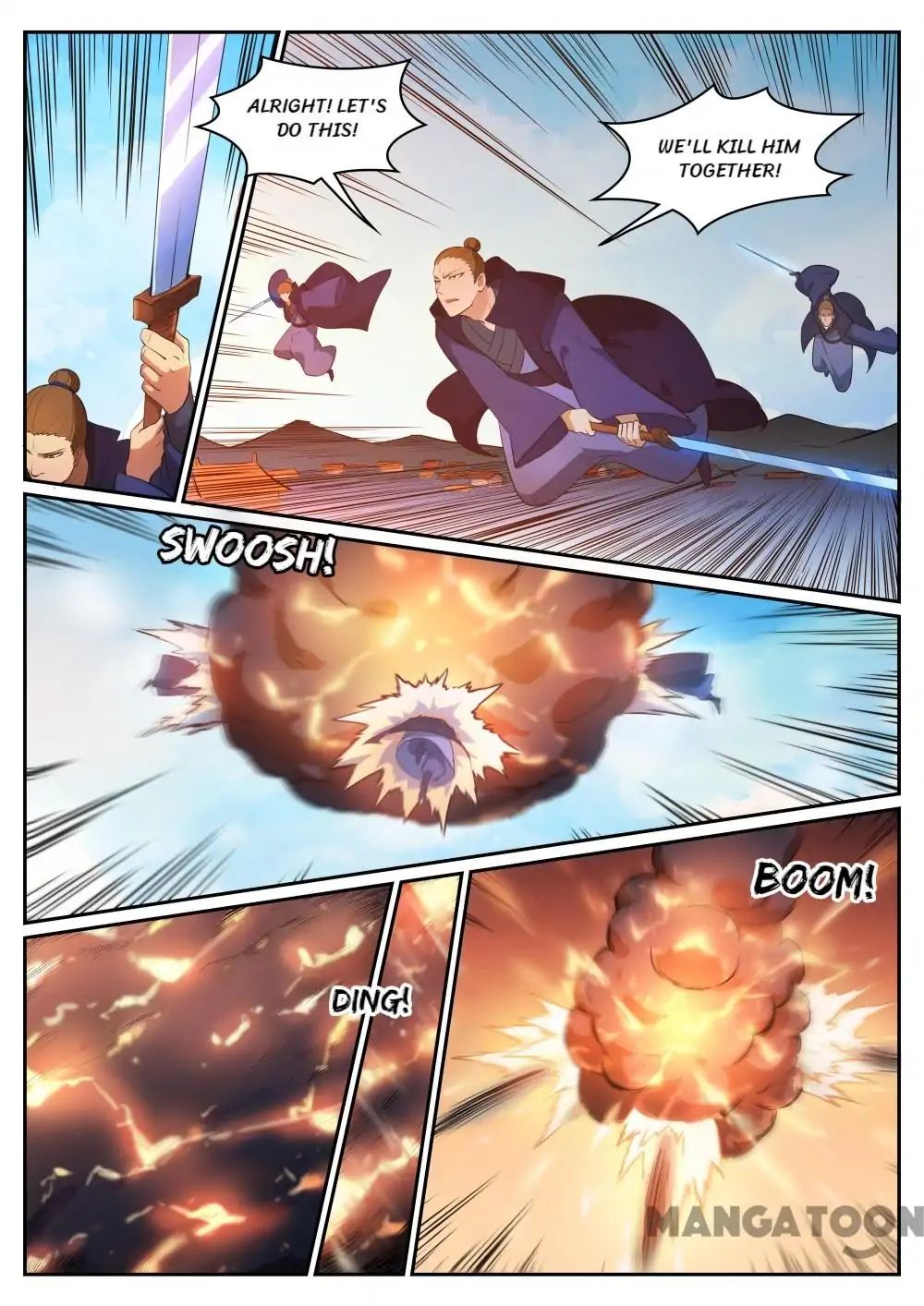 Page 3 of Chapter 318