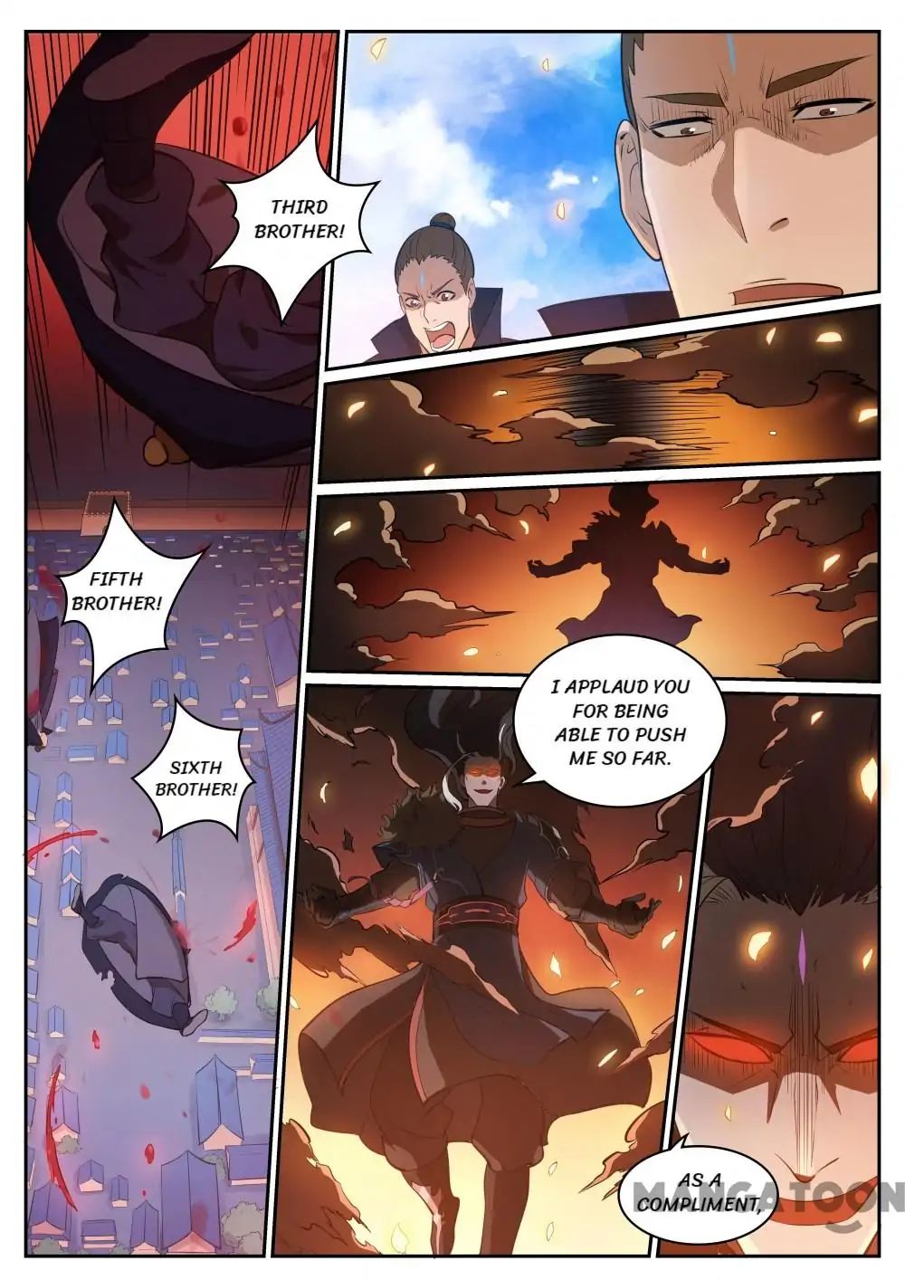 Page 5 of Chapter 318