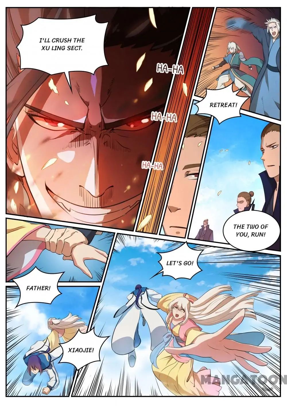 Page 6 of Chapter 318