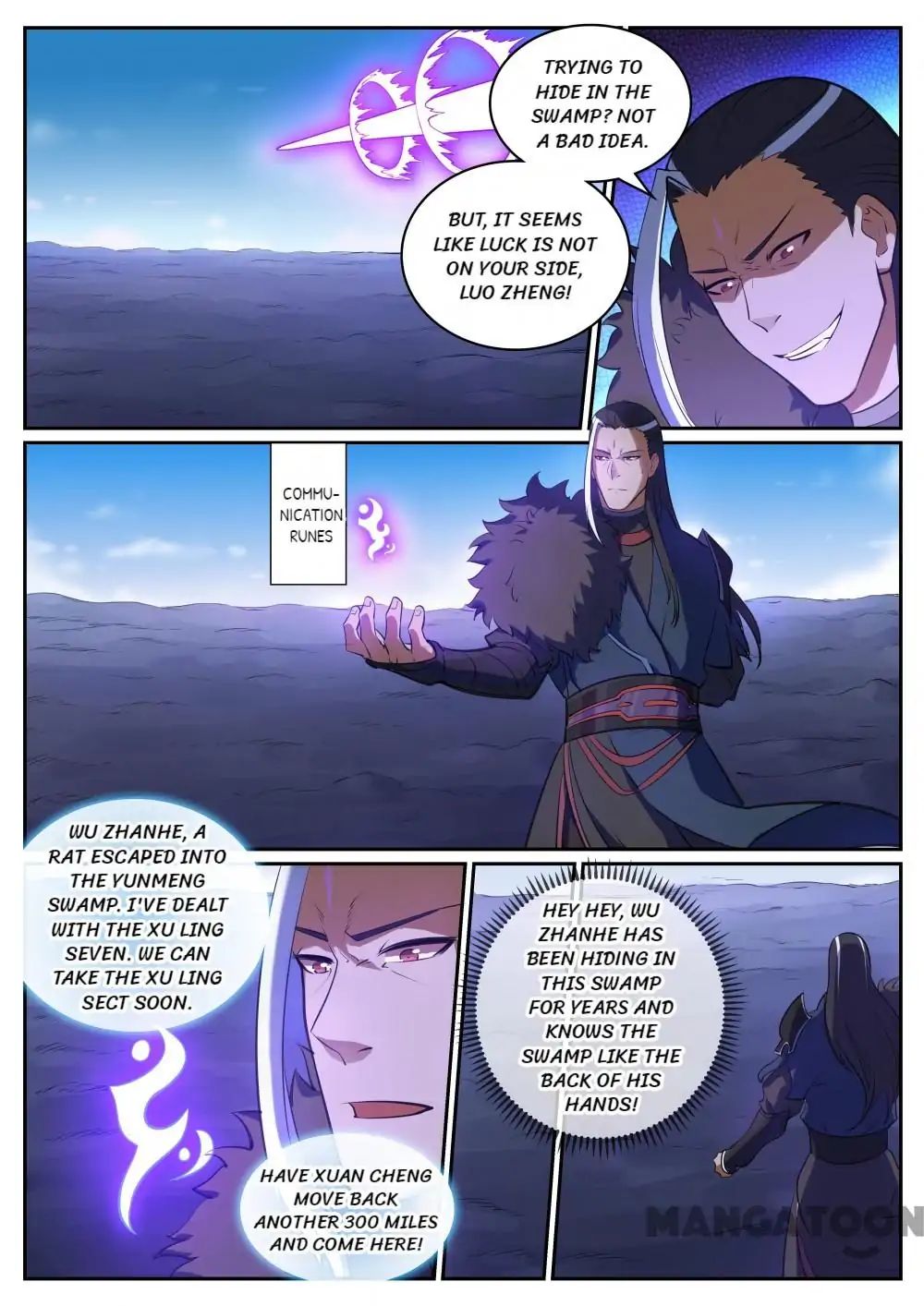 Page 11 of Chapter 318