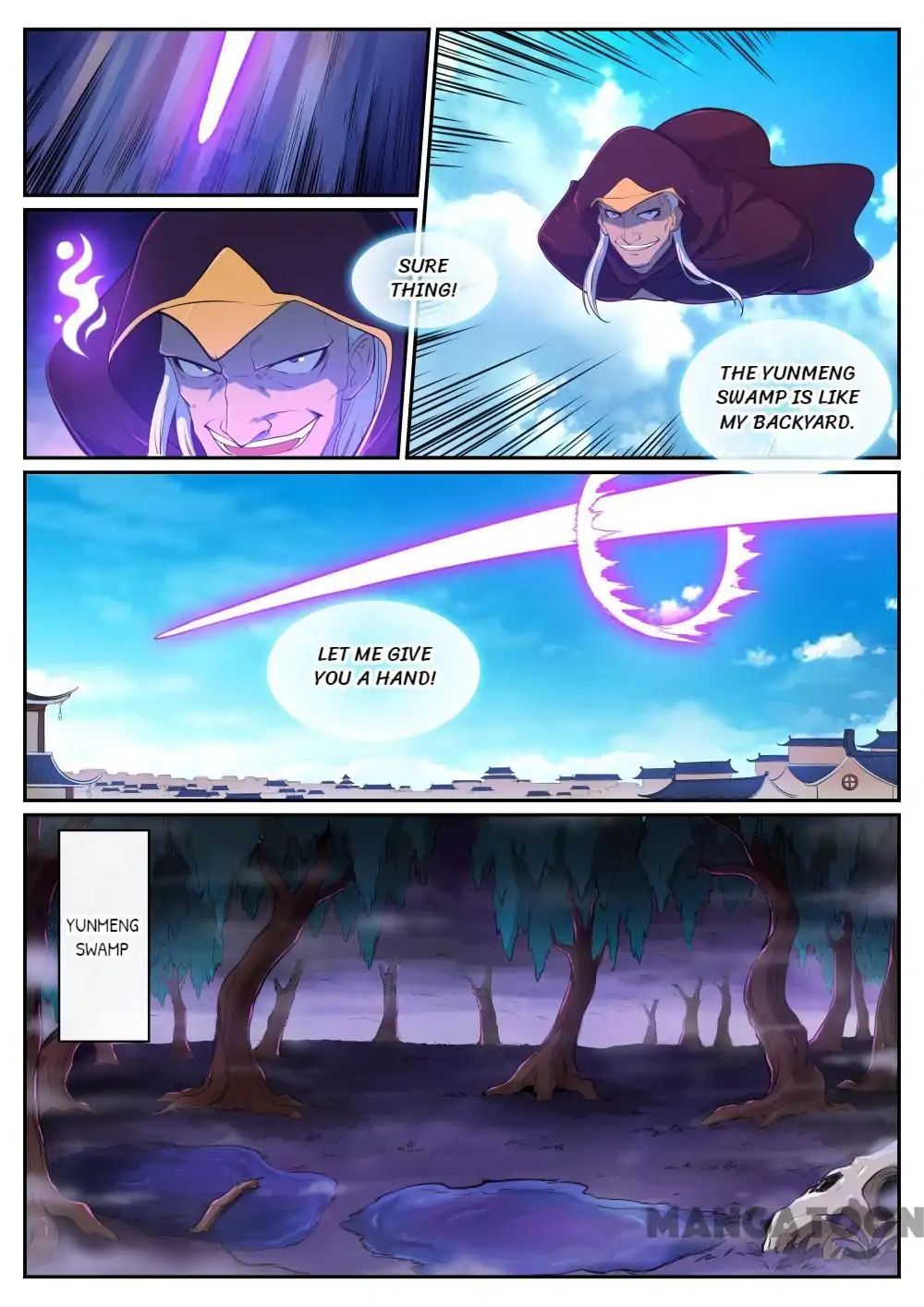 Page 12 of Chapter 318
