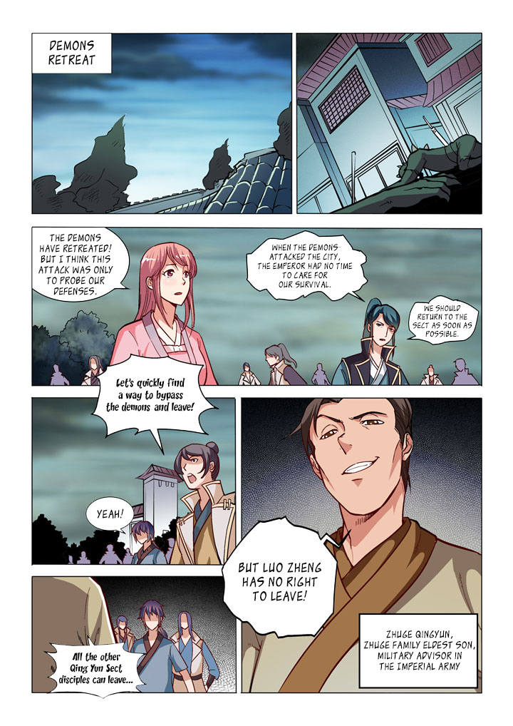 Page 6 of Chapter 32