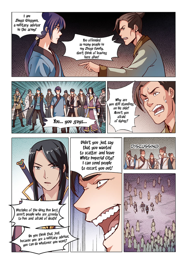 Page 7 of Chapter 32