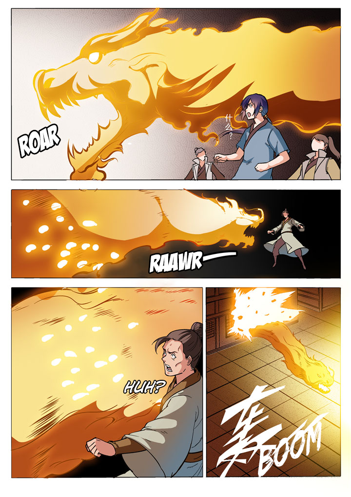 Page 8 of Chapter 32