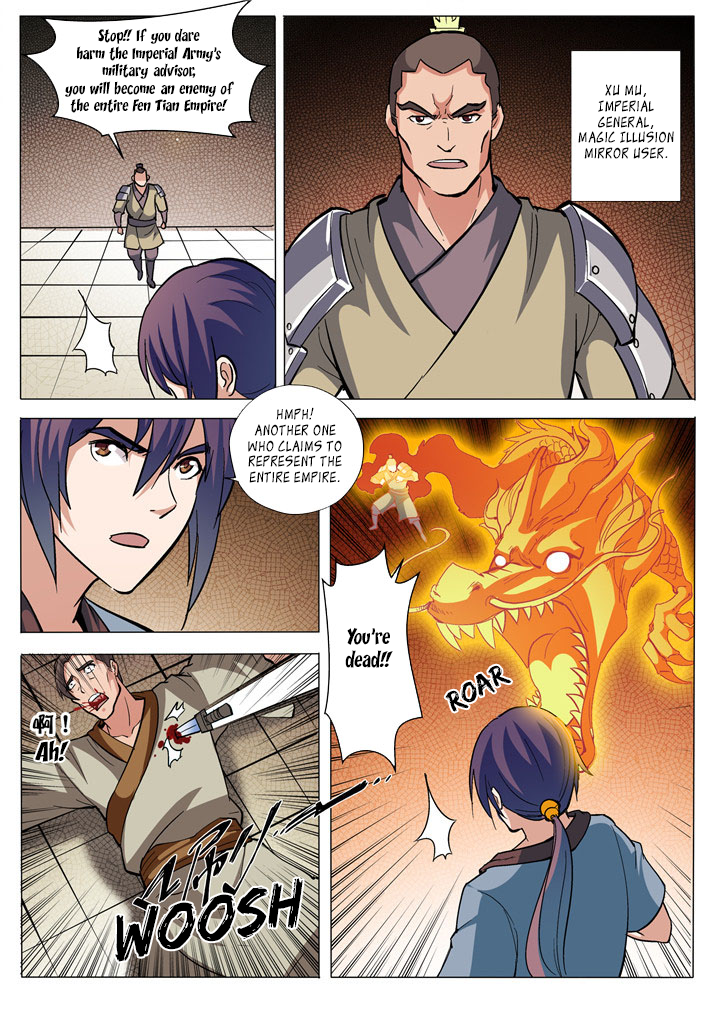 Page 14 of Chapter 32