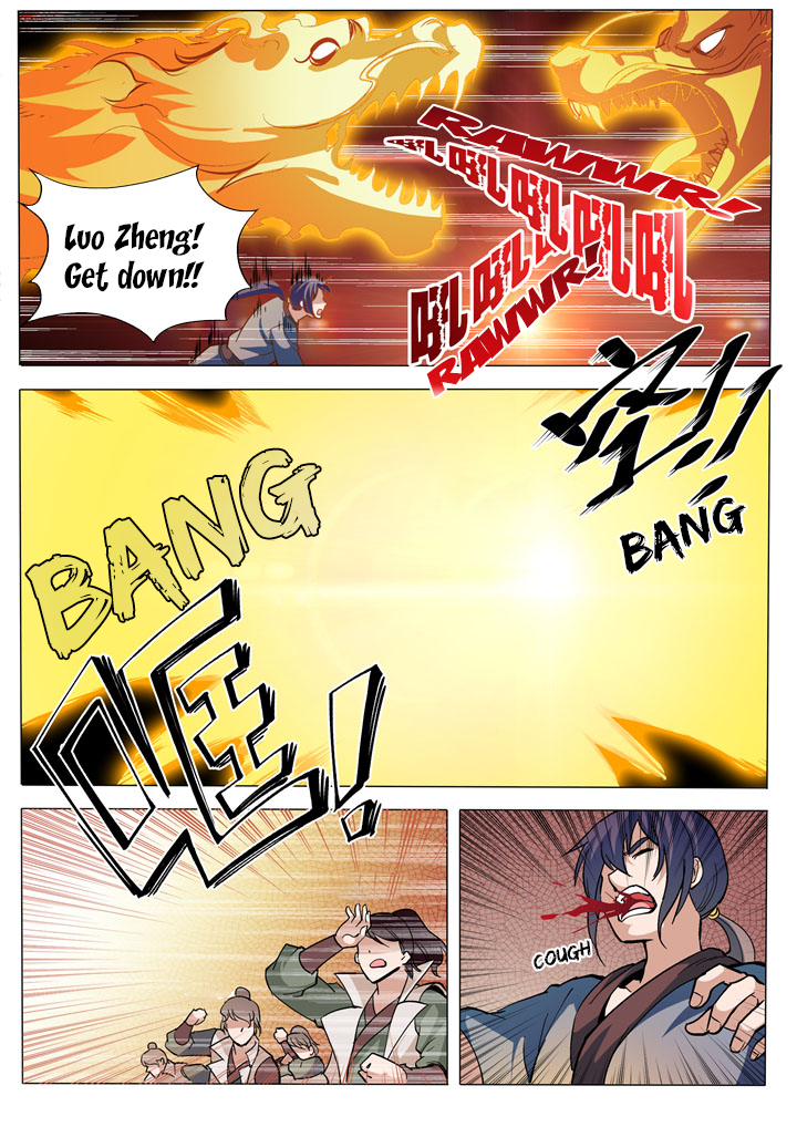 Page 15 of Chapter 32